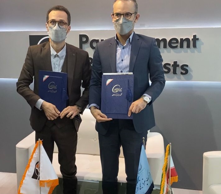 Concluding an agreement between (PP&C) with Khuzestan Petrochemical Complex