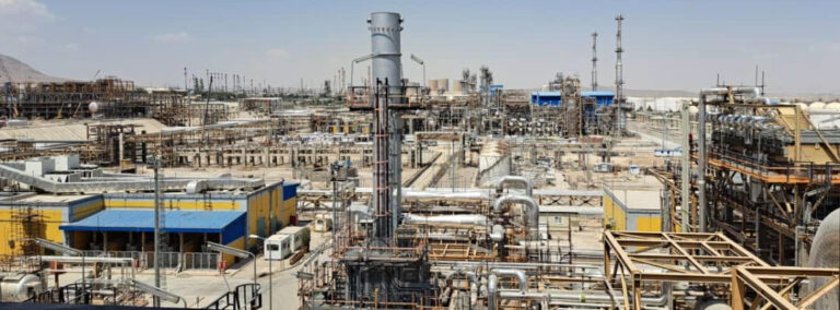 Sulfur Recovery Catalyst in Claus Process of pp&c in Isfahan Oil