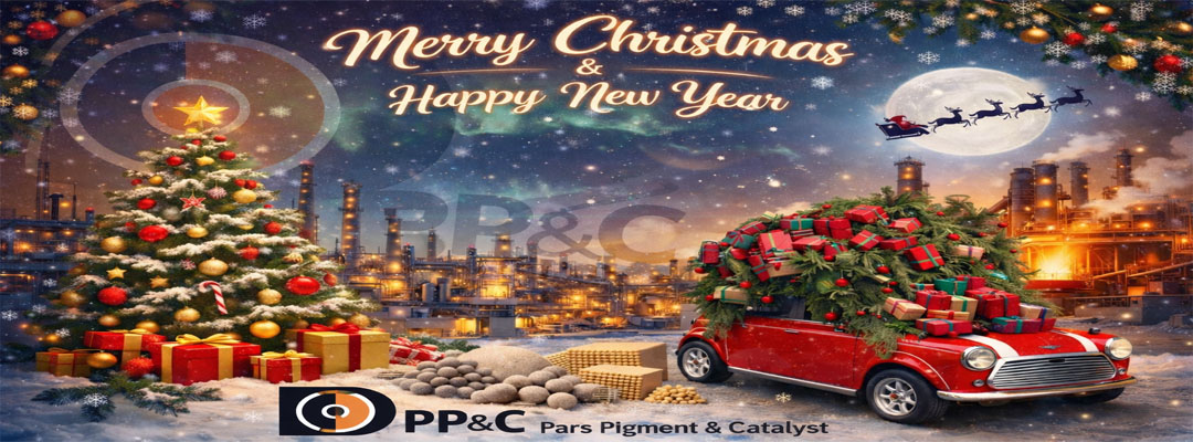 Decades of Expertise, Leading in Adsorbents and Catalysts, Happy New Year 2026!