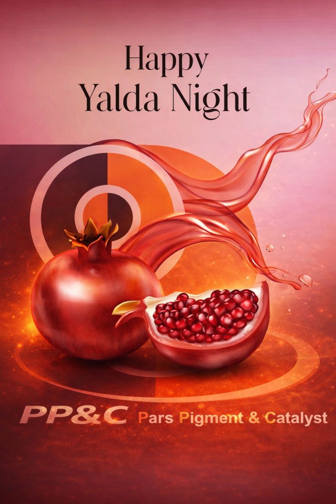 Happy Yalda